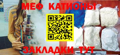 прущие крисы Тверь