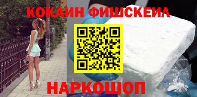 первитин Тара