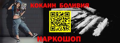 первитин Тара