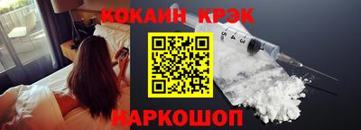 прущие крисы Тверь