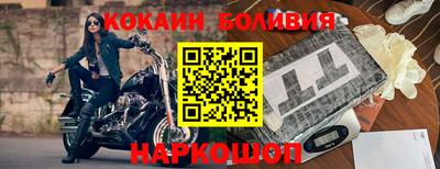 первитин Тара