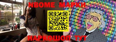 прущие крисы Тверь