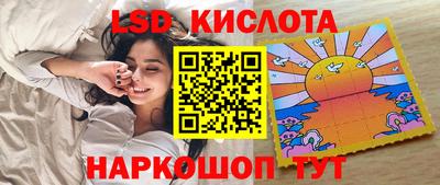 прущие крисы Тверь