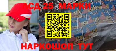первитин Тара