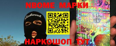 мдма Татарск