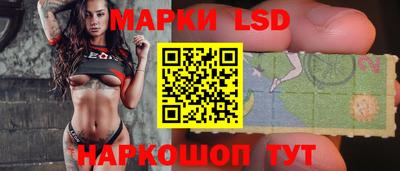прущие крисы Тверь