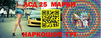 первитин Тара