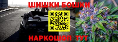 прущие крисы Тверь