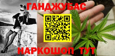 мдма Татарск