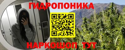 мдма Татарск