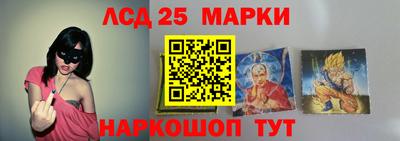 прущие крисы Тверь