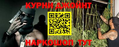 первитин Тара