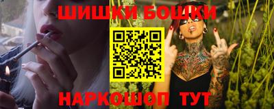 мдма Татарск