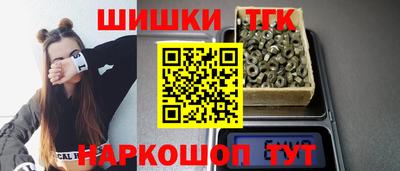 мдма Татарск