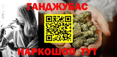 прущие крисы Тверь