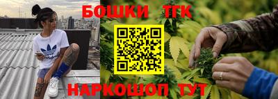первитин Тара