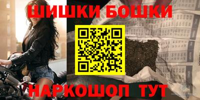 прущие крисы Тверь