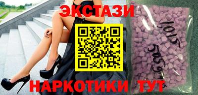 первитин Тара