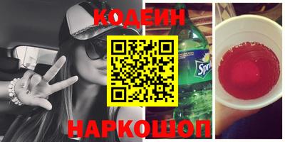 прущие крисы Тверь