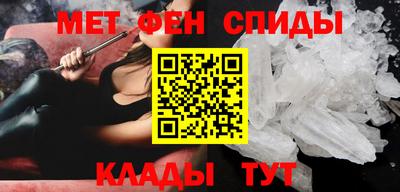 первитин Тара
