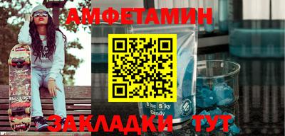 прущие крисы Тверь