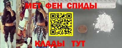 прущие крисы Тверь