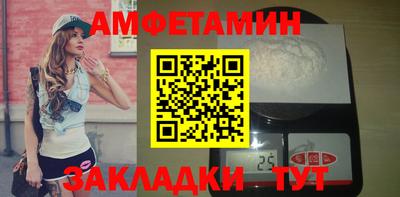 прущие крисы Тверь