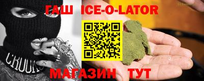 мдма Татарск