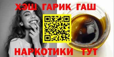первитин Тара