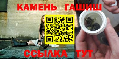 прущие крисы Тверь