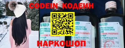 первитин Тара