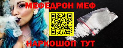 прущие крисы Тверь