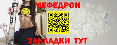 первитин Тара