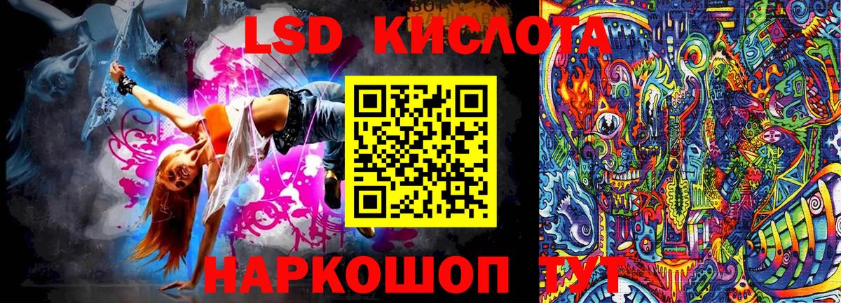 Богородицк  Наркотические марки  Вход с VPN  Марки N-bome 1,5мг 